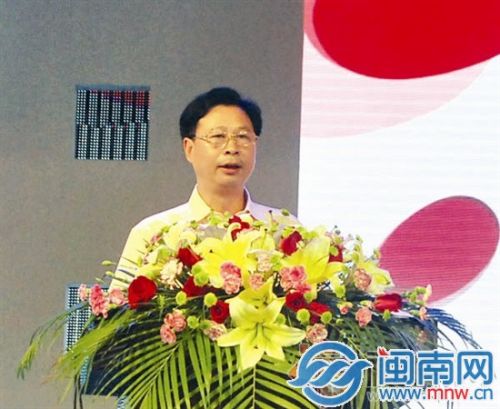许旭明