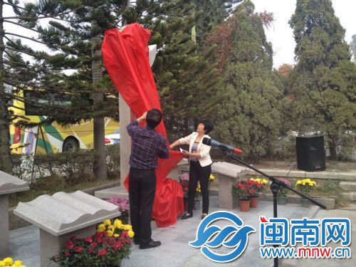 揭牌仪式现场