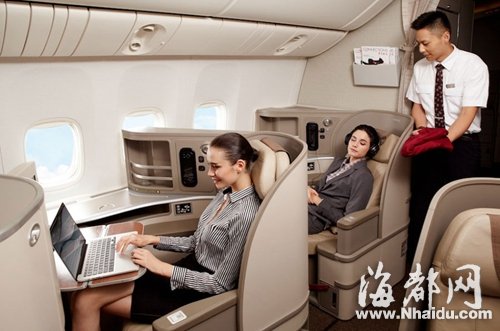 东航新波音777-300ER公务舱(资料图)