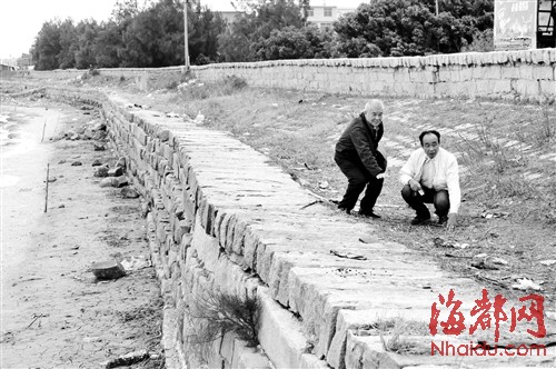 镇海堤较以往已差不多降低了二十厘米左右