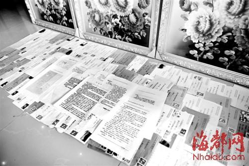 孩子的来信，游爸爸都会保存起来