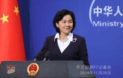 曝科特迪瓦抓扣两艘中国渔船 外交部：正在核实