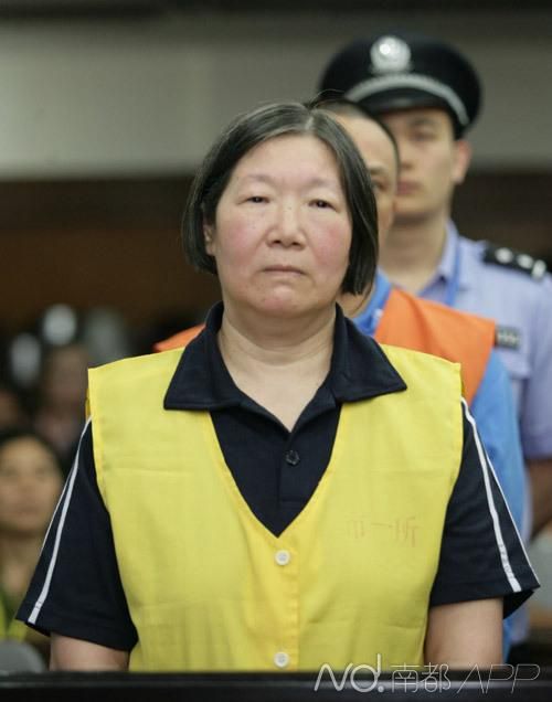广东中山原女市长李启红监狱中遭狱友发泄仇官仇富，李启红在法庭受审 资料图
