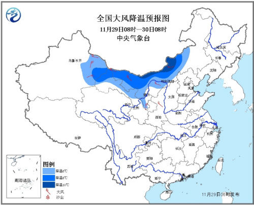 未来3天全国大部大风降温 华北中南部黄淮有雾霾