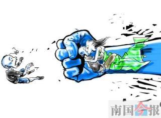 女子再婚后与前夫多次开房 辩称系为报复玩弄他而已