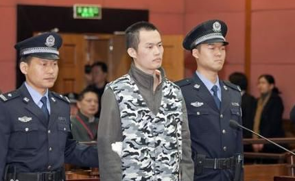 复旦大学黄洋遭投毒案二审8日开庭 林森浩一审被判死刑