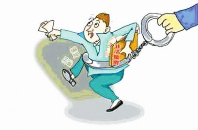 三明:非法集资四千万 潜逃国外七年被抓回