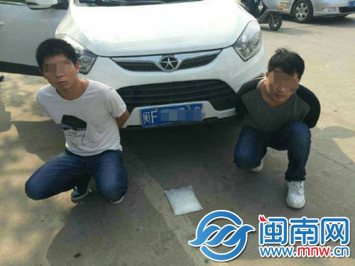 两嫌疑人自称已联系好泉州的买家