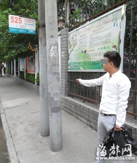 小刘告诉记者,女生就在水泥杆旁遭到侵犯