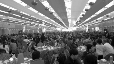4000名闽南李氏宗亲参加宴会。