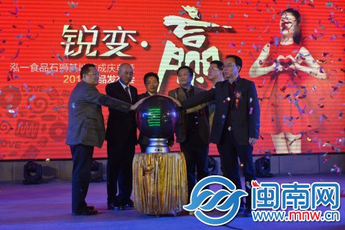 娉撲竴椋熷搧闆嗗洟鏂扮敓浜у熀鍦板湪鐭崇嫯钀芥垚