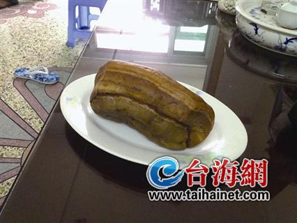 五花肉