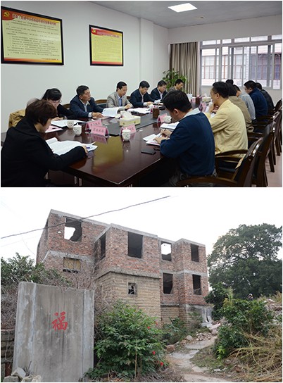 QQ图片20141203164324
