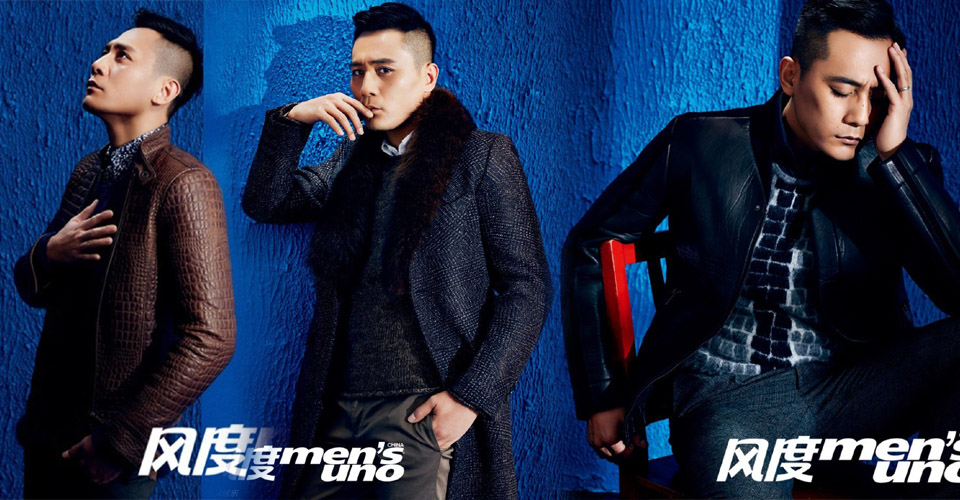 刘烨登men’s uno12月刊封面大片一改逗比形象化身魅力熟男