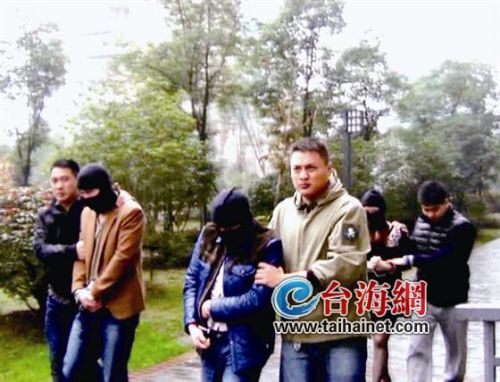 尤溪警方打掉一新型网络盗窃团伙