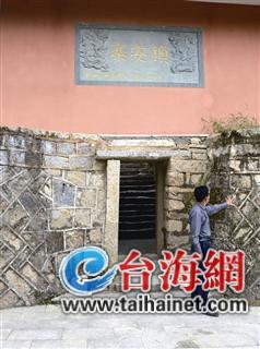 ▲镇安古寨，引人喟叹