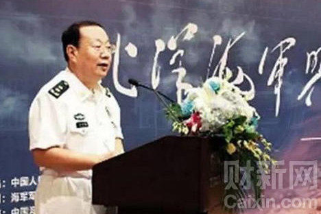 海军副政委马发祥因病逝世 吴胜利刘晓江等参加遗体告别