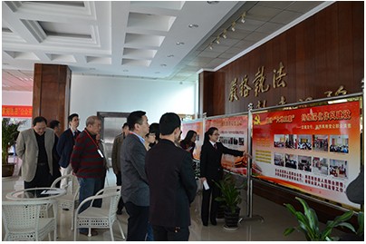 QQ图片20141205161209