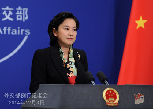 外交部：肯尼亚77被捕中国人可能涉电信诈骗案
