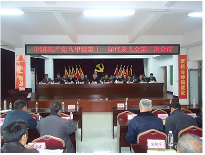 QQ图片20141205163658