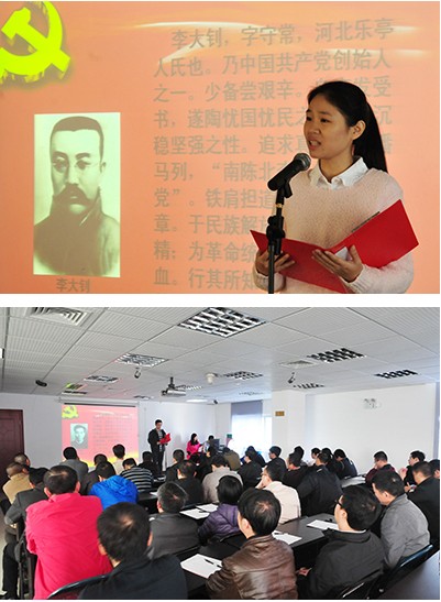QQ图片20141205163828