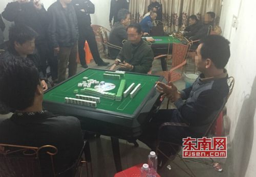 赌博现场