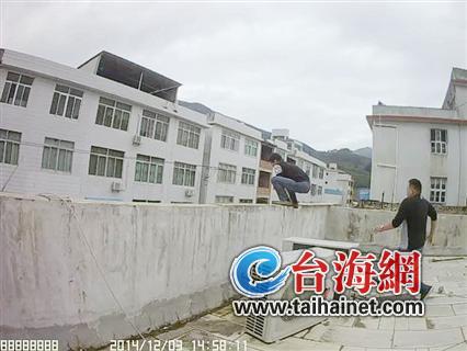 2.箭步上前