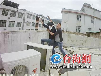 4.紧紧抱住