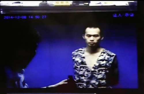 复旦投毒案二审现场披露林森浩投毒过程