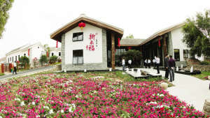 南靖芗城龙文