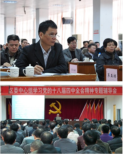 QQ图片20141209165307