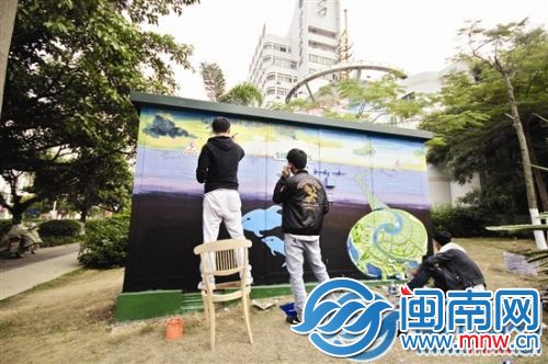 碧海蓝天、双鱼岛等都被画上电表箱