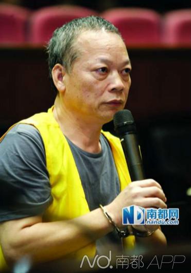 国企亿元巨贪张新华。