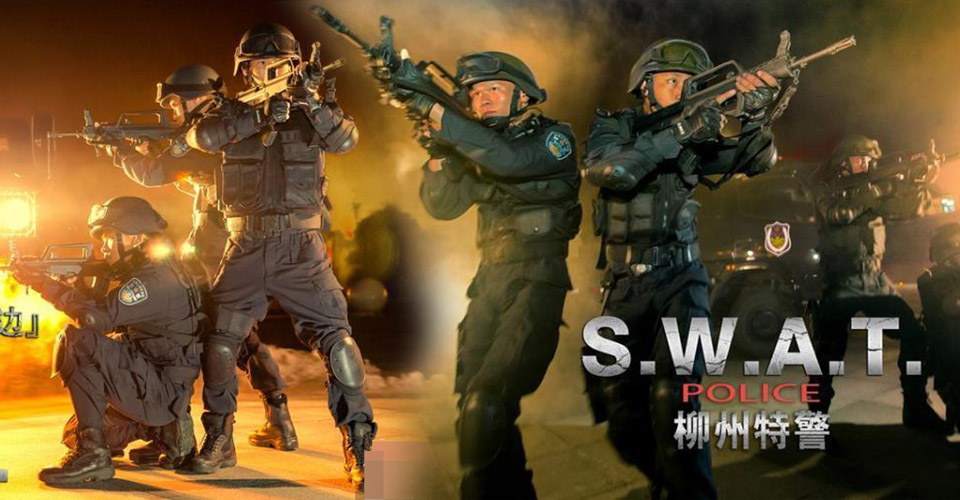 广西柳州市特警宣传片视频组图爆红 酷炫震撼堪比电影大片