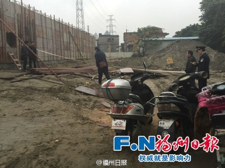 福州一工地有工人失足入污水后身亡~~