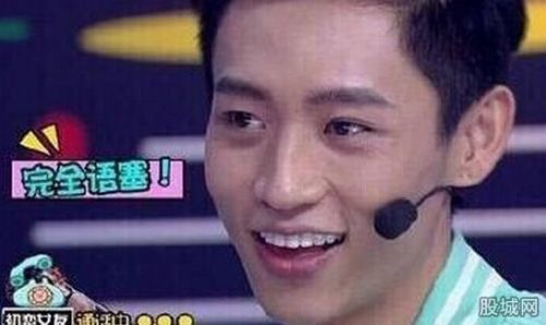 魏晨打电话给初恋哽咽 魏晨初恋女友小兔子是