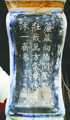 尘封卷书联(2)