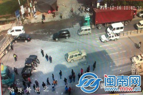 磁灶车祸