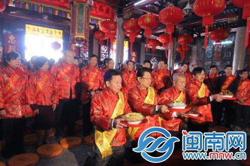 韩国、台湾和泉州林氏宗亲祭祖