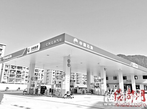 该加油加气站，加油业务已正式运营