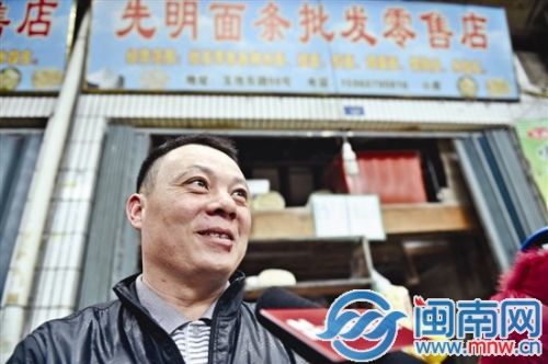 夺刀勇士周万勇