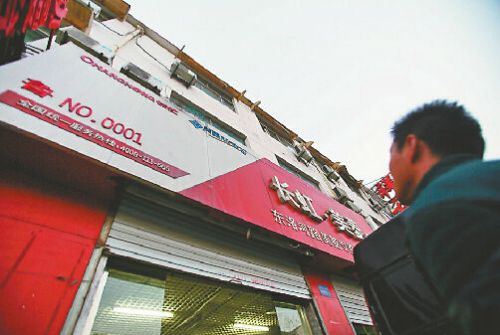 　　参与救人的郭清磊讲述事情经过 记者黄中明 摄