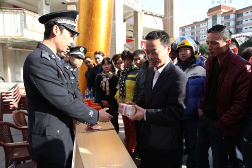 百万元赃款赃物返还市民