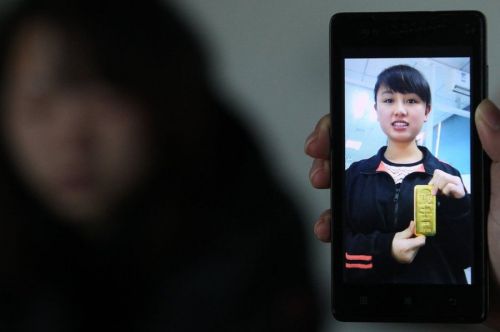 17岁侗族姑娘杨思仙生前照片