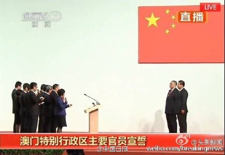 澳门特别行政区行政长官崔世安就职演说内容全文