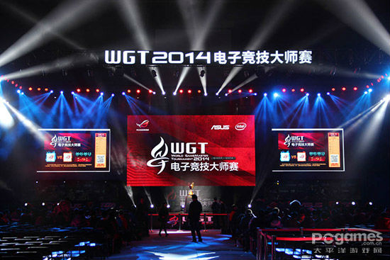 WGT2014电子竞技大师赛总决赛现场图赏
