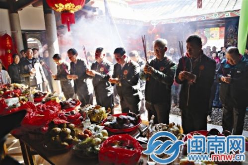 宗亲团祭拜