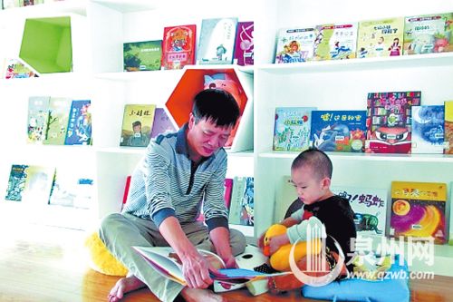 阅读已成为全家人一起参与的习惯(资料图片)