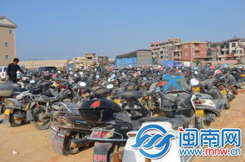 此次清理1530辆车