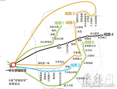 一中大學(xué)城校區(qū)